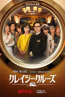 婷婷影院在线观看