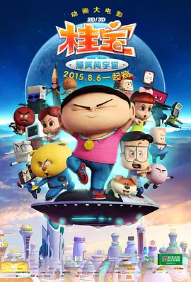 亚洲精品成人网久久久久久