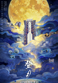 亚洲精品成人网久久久久久